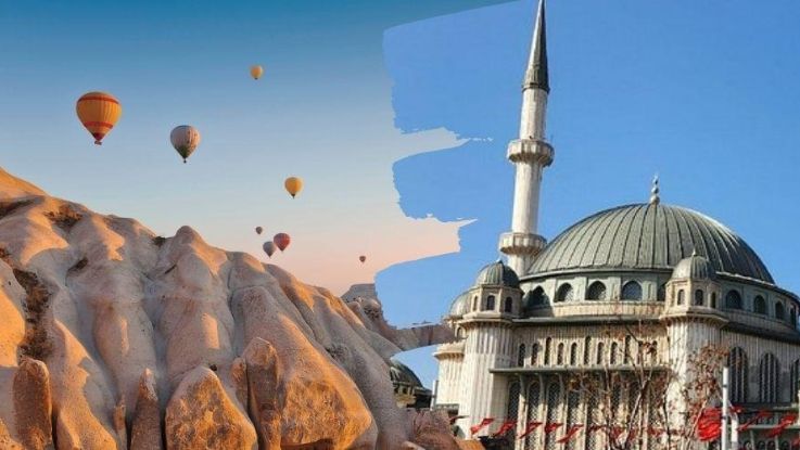 Pasión por Turquía 8 días